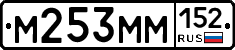 %D0%9C253%D0%9C%D0%9C152