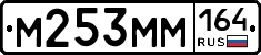 %D0%9C253%D0%9C%D0%9C164