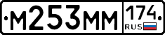 %D0%9C253%D0%9C%D0%9C174