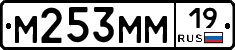 %D0%9C253%D0%9C%D0%9C19