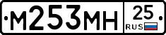 %D0%9C253%D0%9C%D0%9D25