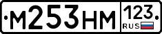 %D0%9C253%D0%9D%D0%9C123