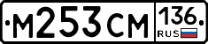 %D0%9C253%D0%A1%D0%9C136
