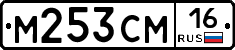 %D0%9C253%D0%A1%D0%9C16