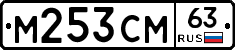 %D0%9C253%D0%A1%D0%9C63