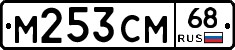%D0%9C253%D0%A1%D0%9C68