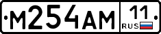 %D0%9C254%D0%90%D0%9C11