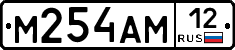 %D0%9C254%D0%90%D0%9C12