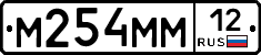 %D0%9C254%D0%9C%D0%9C12