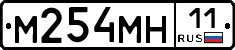 %D0%9C254%D0%9C%D0%9D11