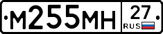 %D0%9C255%D0%9C%D0%9D27