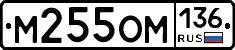 %D0%9C255%D0%9E%D0%9C136