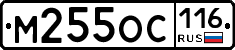 %D0%9C255%D0%9E%D0%A1116