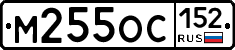 %D0%9C255%D0%9E%D0%A1152