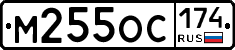 %D0%9C255%D0%9E%D0%A1174