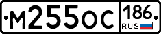 %D0%9C255%D0%9E%D0%A1186