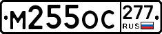 %D0%9C255%D0%9E%D0%A1277