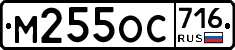 %D0%9C255%D0%9E%D0%A1716