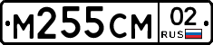 %D0%9C255%D0%A1%D0%9C02
