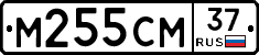 %D0%9C255%D0%A1%D0%9C37
