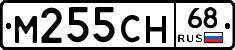%D0%9C255%D0%A1%D0%9D68