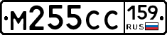 %D0%9C255%D0%A1%D0%A1159