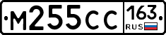 %D0%9C255%D0%A1%D0%A1163