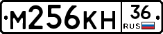 %D0%9C256%D0%9A%D0%9D36