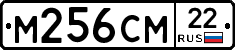 %D0%9C256%D0%A1%D0%9C22