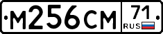 %D0%9C256%D0%A1%D0%9C71