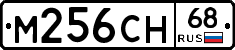 %D0%9C256%D0%A1%D0%9D68