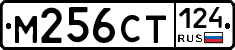 %D0%9C256%D0%A1%D0%A2124