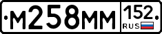 %D0%9C258%D0%9C%D0%9C152