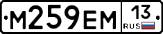 %D0%9C259%D0%95%D0%9C13