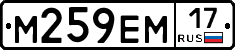 %D0%9C259%D0%95%D0%9C17