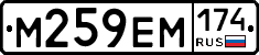 %D0%9C259%D0%95%D0%9C174