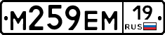 %D0%9C259%D0%95%D0%9C19