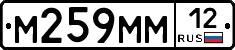 %D0%9C259%D0%9C%D0%9C12