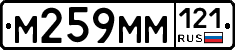 %D0%9C259%D0%9C%D0%9C121