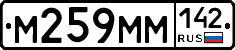 %D0%9C259%D0%9C%D0%9C142