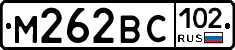 %D0%9C262%D0%92%D0%A1102