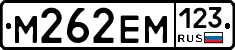 %D0%9C262%D0%95%D0%9C123