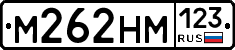 %D0%9C262%D0%9D%D0%9C123