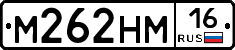%D0%9C262%D0%9D%D0%9C16