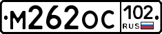 %D0%9C262%D0%9E%D0%A1102