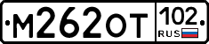 %D0%9C262%D0%9E%D0%A2102
