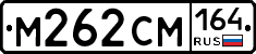 %D0%9C262%D0%A1%D0%9C164