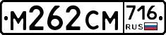 %D0%9C262%D0%A1%D0%9C716