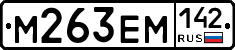 %D0%9C263%D0%95%D0%9C142