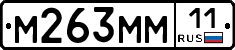 %D0%9C263%D0%9C%D0%9C11